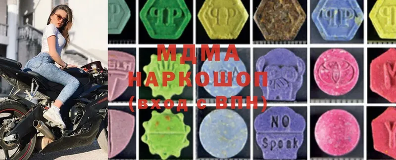 ссылка на мегу tor  Дубовка  MDMA Molly  нарко площадка клад  дарнет шоп 